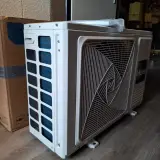 Airco buitenunit Haier, U50MERFRA-4 – foto 3 – kavel bij Onlineveilingmeester, Hoogeveen