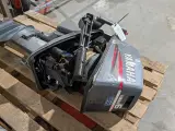 Buitenboormotor, YAMAHA, 6CMH, 6 PK – foto 13 – kavel bij Onlineveilingmeester, Heerenveen