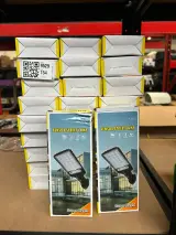 29x Sensor straatlantaarns – kavel bij Onlineveilingmeester, Hoogeveen