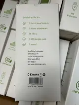 Ca. 120x Elektrische neusreiniger – foto 4 – kavel bij Onlineveilingmeester, Hoogeveen
