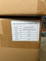 8x Slimme basketbal maat 7 met oplader en kabel INSAIT JOY – foto 2 – kavel bij Onlineveilingmeester, Hoogeveen