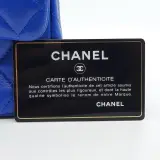 Schoudertas, Chanel – foto 18 – kavel bij Domeinen Roerende Zaken