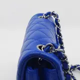 Schoudertas, Chanel – foto 10 – kavel bij Domeinen Roerende Zaken
