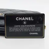 Schoudertas, Chanel – foto 14 – kavel bij Domeinen Roerende Zaken