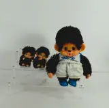 Verzameling van 7 vintage Monchhichi-poppen van Sekiguchi – foto 6 – kavel bij De Kringwinkel, Turnhout