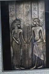 Decoratief Egyptisch wandreliëf – foto 3 – kavel bij De Kringwinkel, Brecht