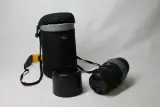 Sigma DG 70-300mm f/4-5.6 Telezoom lens met tas – kavel bij De Kringwinkel, Brecht