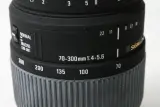 Sigma DG 70-300mm f/4-5.6 Telezoom lens met tas – foto 3 – kavel bij De Kringwinkel, Brecht