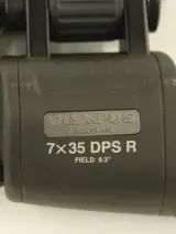Olympus 7x35 DPS R verrekijker – Field 9,3° – foto 5 – kavel bij De Kringwinkel, Antwerpen