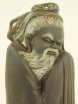 Lladró Tall Chinese Monk - José Roig ca 1974 – foto 6 – kavel bij De Kringwinkel, Antwerpen