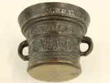 Set van 4 zware bronzen verzamelobjecten – Gotisch & Renaissance stijl – foto 4 – kavel bij De Kringwinkel, Antwerpen