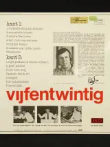 Lot met 7 LP's van De Strangers – foto 2 – kavel bij De Kringwinkel, Antwerpen