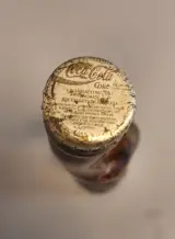 Coca-Cola flesje met speciaal design – foto 8 – kavel bij De Kringwinkel, Aalst