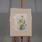 Aquarel, Maya Wildevuur, Zomer boeket, 1988 – foto 2 – kavel bij Onlineveilingmeester, Groningen