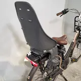 Elektrische damesfiets, Gazelle, Miss Grace – foto 15 – kavel bij Domeinen Roerende Zaken, Groningen