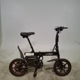 Elektrische fiets, Windgoo, B20 – kavel bij Domeinen Roerende Zaken, Groningen