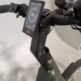 Elektrische damesfiets, Amslod, Eton E-ND – foto 9 – kavel bij Domeinen Roerende Zaken, Groningen