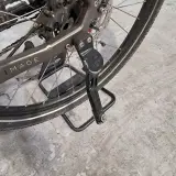 Elektrische damesfiets, Kalkhoff, Image 1, 2022 – foto 20 – kavel bij Domeinen Roerende Zaken, Groningen
