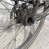 Elektrische damesfiets, Giant – foto 15 – kavel bij Domeinen Roerende Zaken, Groningen