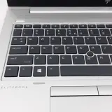 Ca. 155x Laptop, HP, o.a. Elitebook 835 – foto 3 – kavel bij Domeinen Roerende Zaken, Groningen