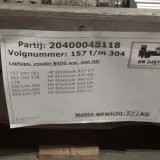 Ca. 148x Laptop, HP, o.a. HP Elitebook 835 – foto 16 – kavel bij Domeinen Roerende Zaken, Groningen