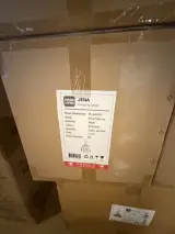 Pallet met assorti verlichting, 26 stuks met een verkoopwaarde van 3100,- Zie foto’s Label51 – foto 6 – kavel bij Onlineveilingmeester, Joure
