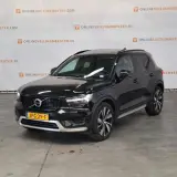 Personenauto, Volvo, XC40, 1.5 T5 Recharge R-Design, 2022 – kavel bij Domeinen Roerende Zaken, Soesterberg