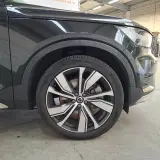 Personenauto, Volvo, XC40, 1.5 T5 Recharge R-Design, 2022 – foto 19 – kavel bij Domeinen Roerende Zaken, Soesterberg
