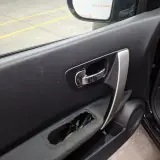 Personenauto, Nissan, Qashqai, 1.6 Connect Edition, 2011 – foto 30 – kavel bij Domeinen Roerende Zaken, Soesterberg