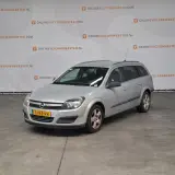 Personenauto, Opel, Astra Wagon, 1.6 Executive, 2005 – kavel bij Domeinen Roerende Zaken, Soesterberg