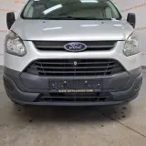 Bedrijfsauto, Ford, Transit Custom, 2015 – foto 22 – kavel bij Domeinen Roerende Zaken, Soesterberg