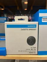 Racefietsonderdelen / groepset Shimano – foto 7 – kavel bij Onlineveilingmeester, Hoogeveen