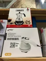 7x Huishoudelijke apparaten, keukenapparatuur W.o. Braun, Cooking, Bialetti – foto 4 – kavel bij Onlineveilingmeester, Hoogeveen