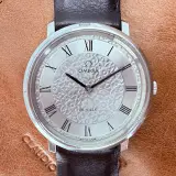 Vintage Omega De Ville Cal.625 111.0107 Floral Guilloche dresswatch – kavel bij Onlineveilingmeester