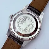Blancpain Fifty Fathoms Aqua Lung automatisch herenhorloge – foto 12 – kavel bij Onlineveilingmeester