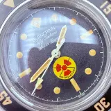 Blancpain Fifty Fathoms Aqua Lung automatisch herenhorloge – foto 6 – kavel bij Onlineveilingmeester