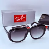 Rayban zonnebril Jackie Ohh II black gradient grey – kavel bij Onlineveilingmeester