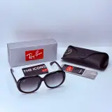 Rayban zonnebril Jackie Ohh II black gradient grey – foto 2 – kavel bij Onlineveilingmeester