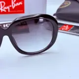 Rayban zonnebril Jackie Ohh II black gradient grey – foto 4 – kavel bij Onlineveilingmeester