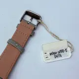 Herenhorloge - Patek Phillipe horlogisch kunstwerk - Antiek Zwitsers uurwerk – foto 13 – kavel bij Onlineveilingmeester