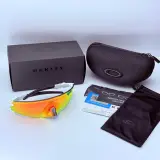 Officiële Oakley Kato Prizm zonnebril - Full set compleet – kavel bij Onlineveilingmeester