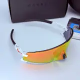 Officiële Oakley Kato Prizm zonnebril - Full set compleet – foto 2 – kavel bij Onlineveilingmeester