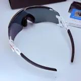 Officiële Oakley Kato Prizm zonnebril - Full set compleet – foto 4 – kavel bij Onlineveilingmeester