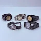 Collectie Corum Admiral Cup horloges – kavel bij Onlineveilingmeester
