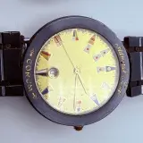 Collectie Corum Admiral Cup horloges – foto 13 – kavel bij Onlineveilingmeester