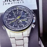 Citizen Eco-Drive Blue Angels Chronograph Herenhorloge – foto 2 – kavel bij Onlineveilingmeester