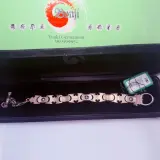 Bonji Japanse zilveren armband - 925 zilver met Germanium – foto 2 – kavel bij Onlineveilingmeester