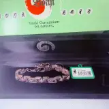Bonji Japanse zilveren armband - 925 zilver met Germanium – foto 3 – kavel bij Onlineveilingmeester