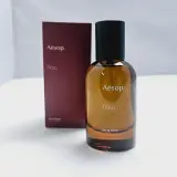 Aesop New York Rozu parfum – kavel bij Onlineveilingmeester