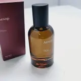 Aesop New York Rozu parfum – foto 2 – kavel bij Onlineveilingmeester